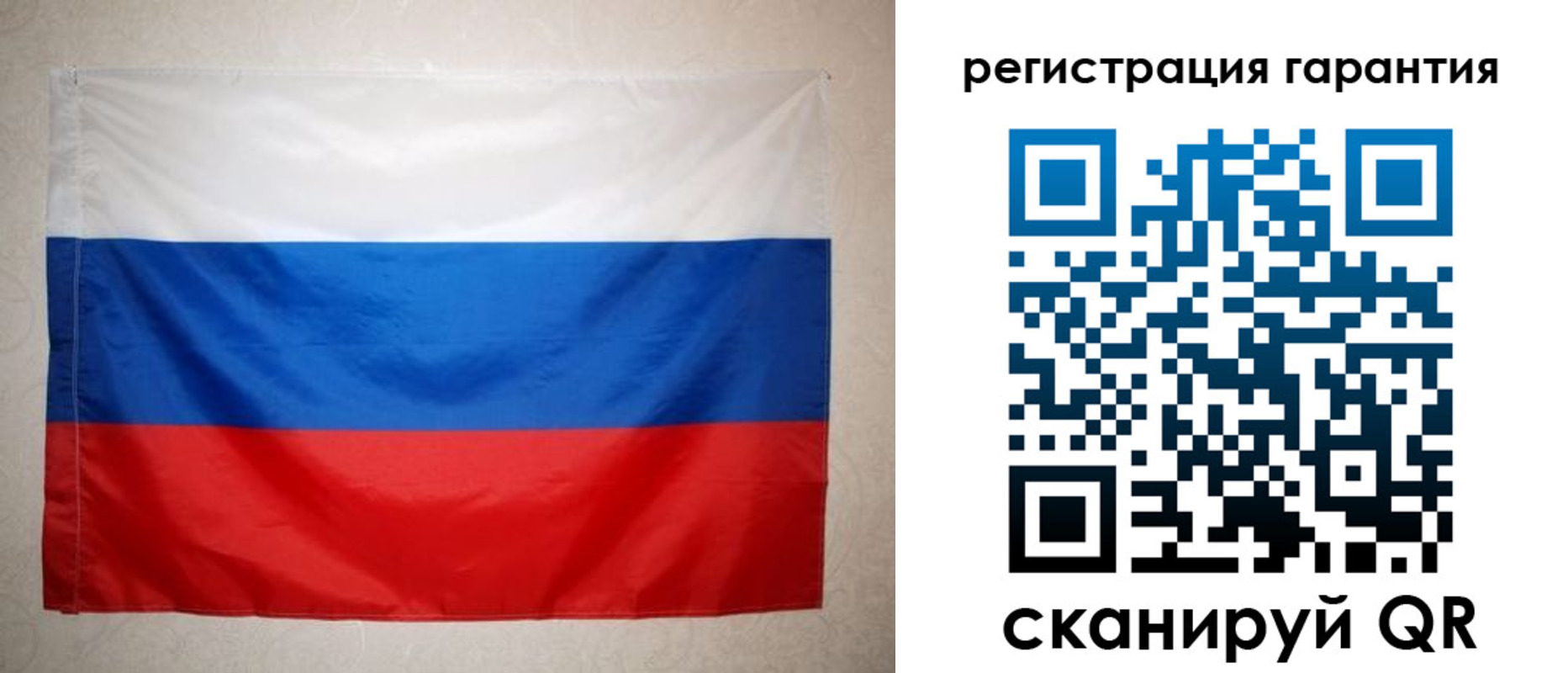 найти адрес прописки в Искитиме